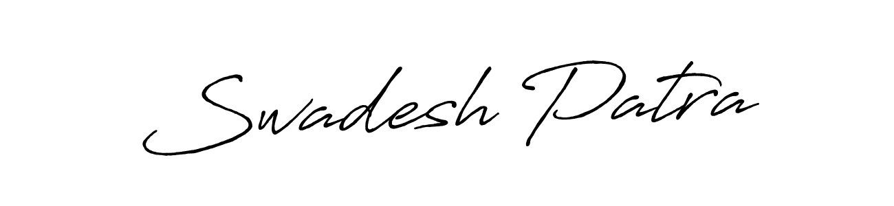 Use a signature maker to create a handwritten signature online. With this signature software, you can design (Antro_Vectra_Bolder) your own signature for name Swadesh Patra. Swadesh Patra signature style 7 images and pictures png
