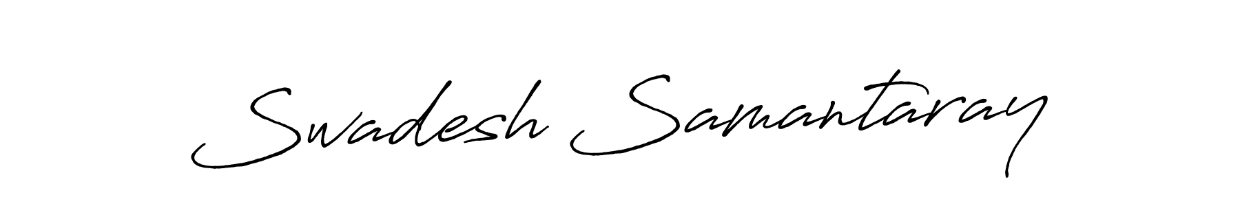 Use a signature maker to create a handwritten signature online. With this signature software, you can design (Antro_Vectra_Bolder) your own signature for name Swadesh Samantaray. Swadesh Samantaray signature style 7 images and pictures png