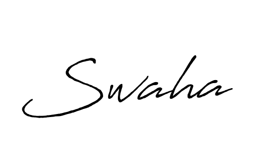 Antro_Vectra_Bolder is a professional signature style that is perfect for those who want to add a touch of class to their signature. It is also a great choice for those who want to make their signature more unique. Get Swaha name to fancy signature for free. Swaha signature style 7 images and pictures png