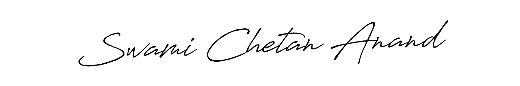 Use a signature maker to create a handwritten signature online. With this signature software, you can design (Antro_Vectra_Bolder) your own signature for name Swami Chetan Anand. Swami Chetan Anand signature style 7 images and pictures png