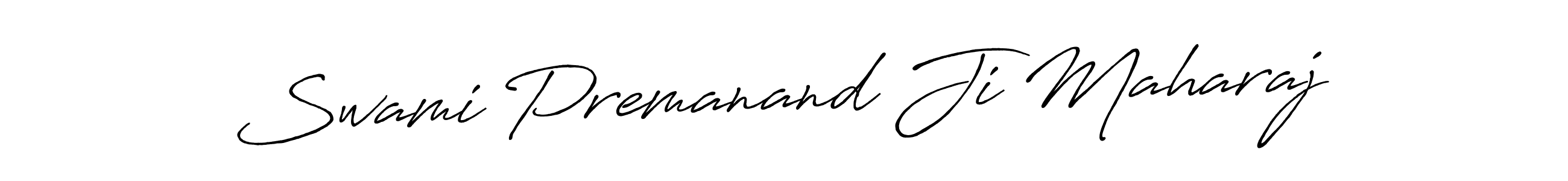 Make a beautiful signature design for name Swami Premanand Ji Maharaj. Use this online signature maker to create a handwritten signature for free. Swami Premanand Ji Maharaj signature style 7 images and pictures png