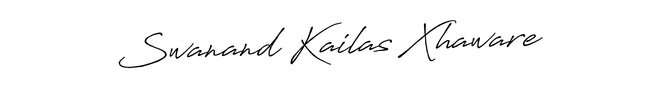 Make a beautiful signature design for name Swanand Kailas Xhaware. Use this online signature maker to create a handwritten signature for free. Swanand Kailas Xhaware signature style 7 images and pictures png