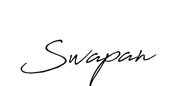 Use a signature maker to create a handwritten signature online. With this signature software, you can design (Antro_Vectra_Bolder) your own signature for name Swapan. Swapan signature style 7 images and pictures png