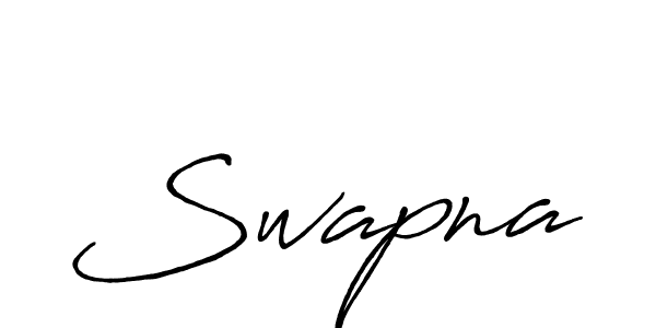 How to make Swapna signature? Antro_Vectra_Bolder is a professional autograph style. Create handwritten signature for Swapna name. Swapna signature style 7 images and pictures png