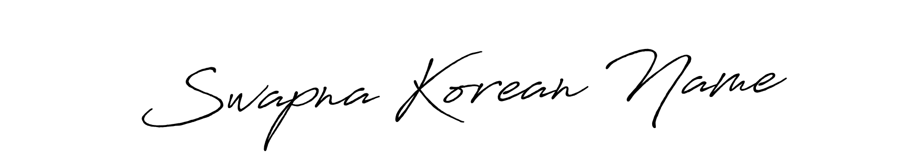 Also we have Swapna Korean Name name is the best signature style. Create professional handwritten signature collection using Antro_Vectra_Bolder autograph style. Swapna Korean Name signature style 7 images and pictures png