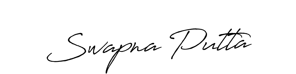 Create a beautiful signature design for name Swapna Putta. With this signature (Antro_Vectra_Bolder) fonts, you can make a handwritten signature for free. Swapna Putta signature style 7 images and pictures png