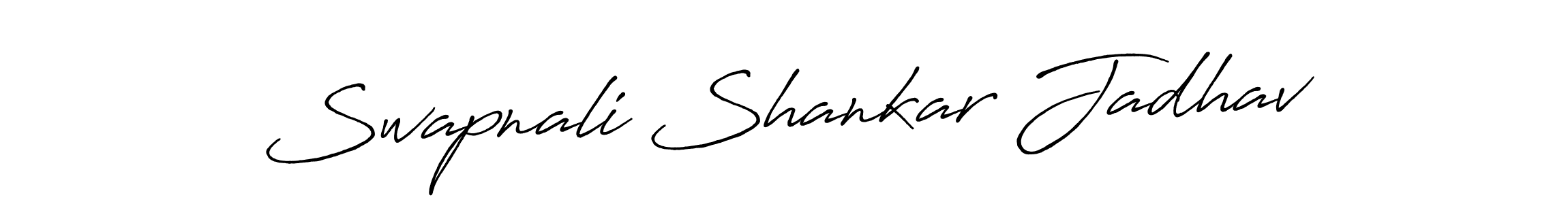 This is the best signature style for the Swapnali Shankar Jadhav name. Also you like these signature font (Antro_Vectra_Bolder). Mix name signature. Swapnali Shankar Jadhav signature style 7 images and pictures png