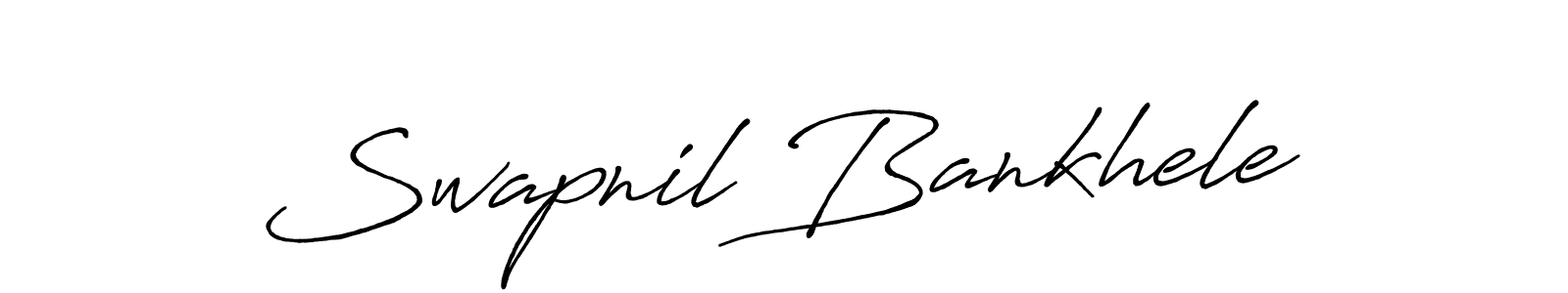 Make a beautiful signature design for name Swapnil Bankhele. Use this online signature maker to create a handwritten signature for free. Swapnil Bankhele signature style 7 images and pictures png