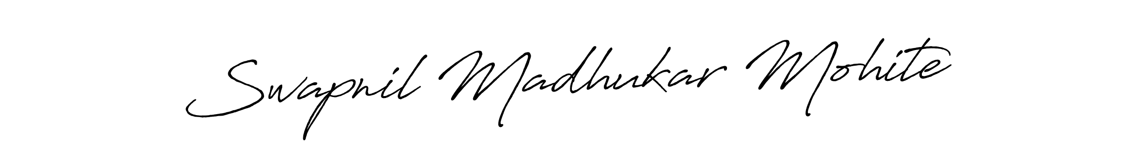 Antro_Vectra_Bolder is a professional signature style that is perfect for those who want to add a touch of class to their signature. It is also a great choice for those who want to make their signature more unique. Get Swapnil Madhukar Mohite name to fancy signature for free. Swapnil Madhukar Mohite signature style 7 images and pictures png