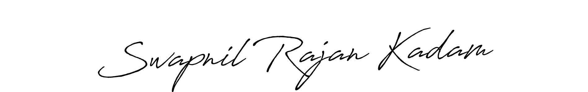 Use a signature maker to create a handwritten signature online. With this signature software, you can design (Antro_Vectra_Bolder) your own signature for name Swapnil Rajan Kadam. Swapnil Rajan Kadam signature style 7 images and pictures png