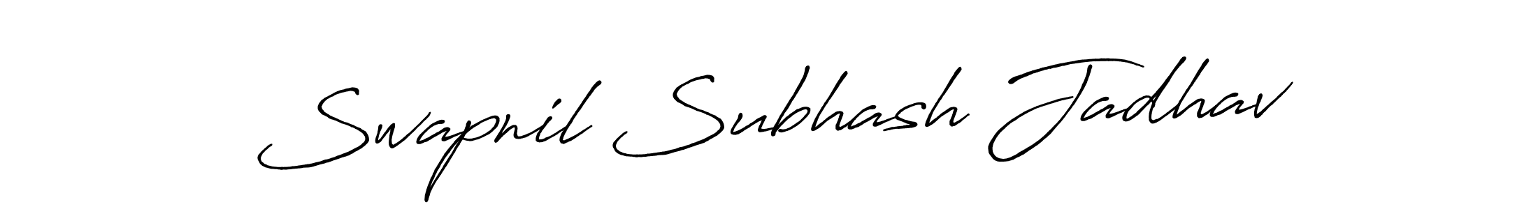 Create a beautiful signature design for name Swapnil Subhash Jadhav. With this signature (Antro_Vectra_Bolder) fonts, you can make a handwritten signature for free. Swapnil Subhash Jadhav signature style 7 images and pictures png