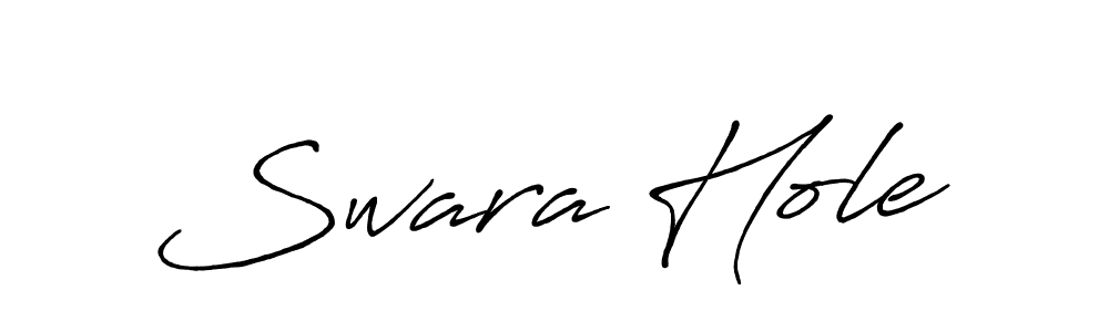 Use a signature maker to create a handwritten signature online. With this signature software, you can design (Antro_Vectra_Bolder) your own signature for name Swara Hole. Swara Hole signature style 7 images and pictures png
