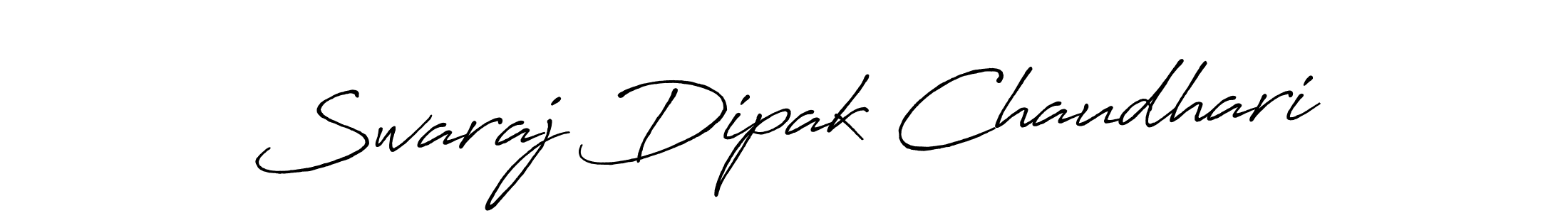 Design your own signature with our free online signature maker. With this signature software, you can create a handwritten (Antro_Vectra_Bolder) signature for name Swaraj Dipak Chaudhari. Swaraj Dipak Chaudhari signature style 7 images and pictures png