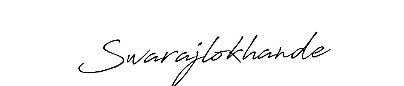 Antro_Vectra_Bolder is a professional signature style that is perfect for those who want to add a touch of class to their signature. It is also a great choice for those who want to make their signature more unique. Get Swarajlokhande name to fancy signature for free. Swarajlokhande signature style 7 images and pictures png