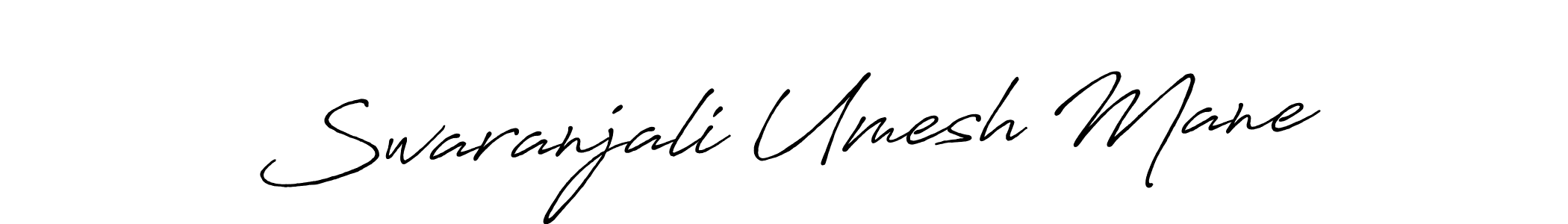 Best and Professional Signature Style for Swaranjali Umesh Mane. Antro_Vectra_Bolder Best Signature Style Collection. Swaranjali Umesh Mane signature style 7 images and pictures png