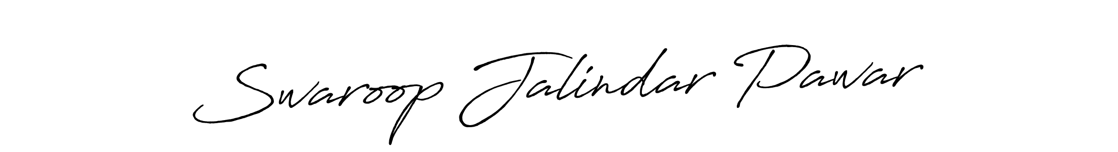 Make a beautiful signature design for name Swaroop Jalindar Pawar. Use this online signature maker to create a handwritten signature for free. Swaroop Jalindar Pawar signature style 7 images and pictures png