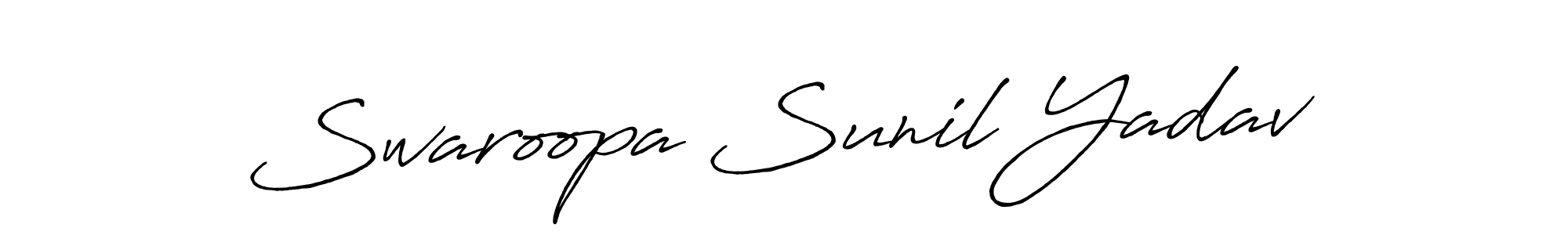 Use a signature maker to create a handwritten signature online. With this signature software, you can design (Antro_Vectra_Bolder) your own signature for name Swaroopa Sunil Yadav. Swaroopa Sunil Yadav signature style 7 images and pictures png