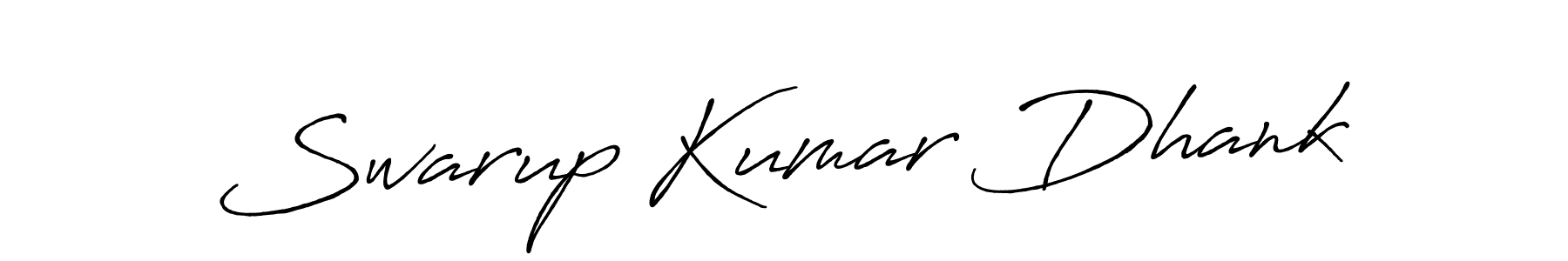 Best and Professional Signature Style for Swarup Kumar Dhank. Antro_Vectra_Bolder Best Signature Style Collection. Swarup Kumar Dhank signature style 7 images and pictures png