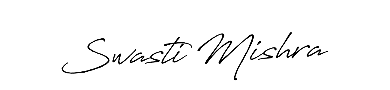 Use a signature maker to create a handwritten signature online. With this signature software, you can design (Antro_Vectra_Bolder) your own signature for name Swasti Mishra. Swasti Mishra signature style 7 images and pictures png