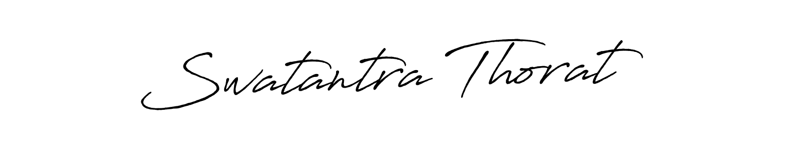 Create a beautiful signature design for name Swatantra Thorat. With this signature (Antro_Vectra_Bolder) fonts, you can make a handwritten signature for free. Swatantra Thorat signature style 7 images and pictures png