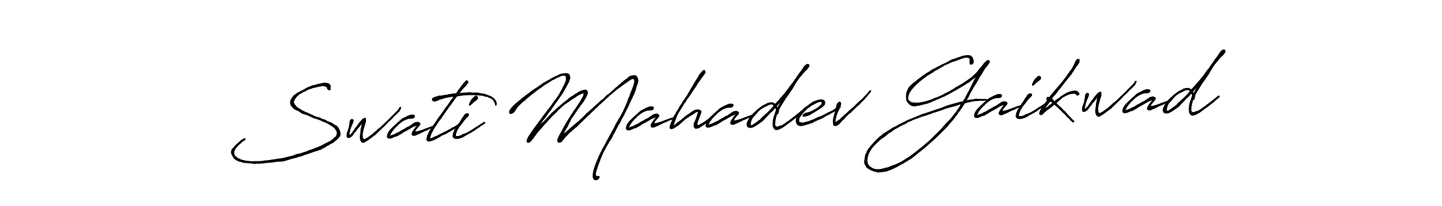 See photos of Swati Mahadev Gaikwad official signature by Spectra . Check more albums & portfolios. Read reviews & check more about Antro_Vectra_Bolder font. Swati Mahadev Gaikwad signature style 7 images and pictures png