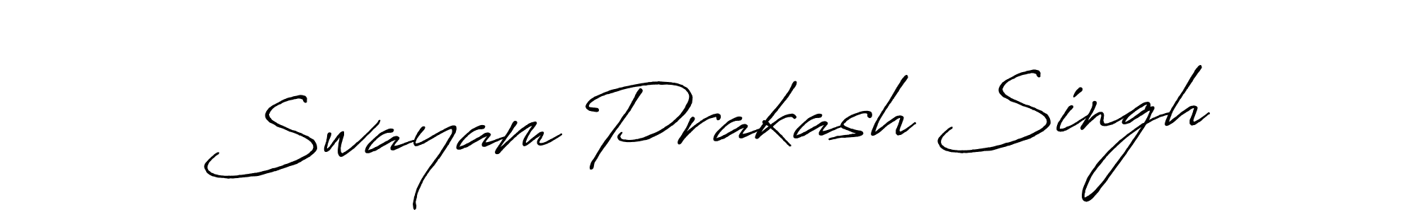 How to make Swayam Prakash Singh name signature. Use Antro_Vectra_Bolder style for creating short signs online. This is the latest handwritten sign. Swayam Prakash Singh signature style 7 images and pictures png
