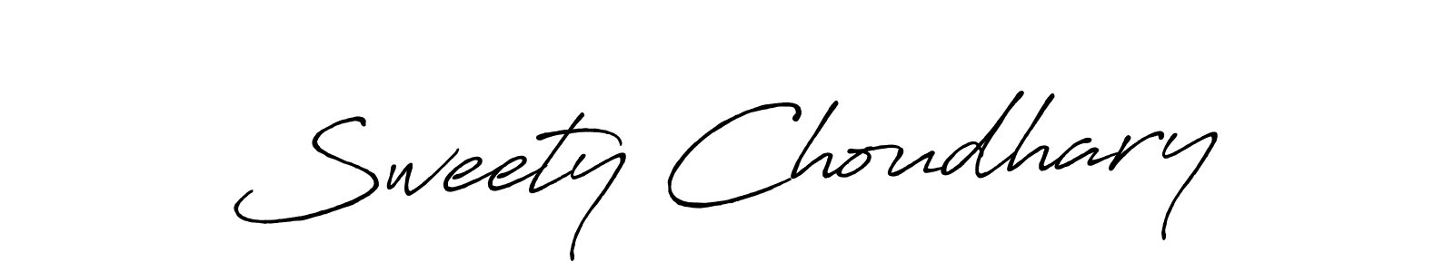 Make a beautiful signature design for name Sweety Choudhary. Use this online signature maker to create a handwritten signature for free. Sweety Choudhary signature style 7 images and pictures png