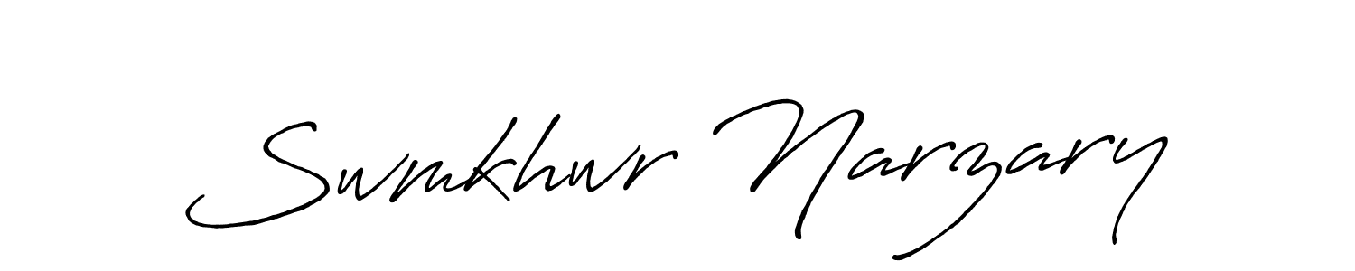 See photos of Swmkhwr Narzary official signature by Spectra . Check more albums & portfolios. Read reviews & check more about Antro_Vectra_Bolder font. Swmkhwr Narzary signature style 7 images and pictures png