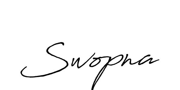 How to make Swopna signature? Antro_Vectra_Bolder is a professional autograph style. Create handwritten signature for Swopna name. Swopna signature style 7 images and pictures png