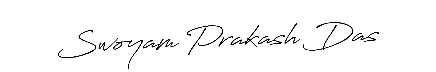 Best and Professional Signature Style for Swoyam Prakash Das. Antro_Vectra_Bolder Best Signature Style Collection. Swoyam Prakash Das signature style 7 images and pictures png