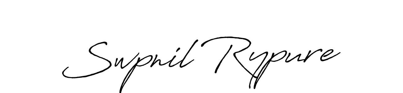 How to make Swpnil Rypure name signature. Use Antro_Vectra_Bolder style for creating short signs online. This is the latest handwritten sign. Swpnil Rypure signature style 7 images and pictures png