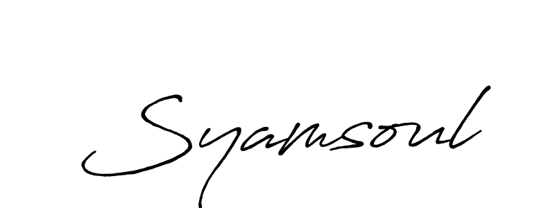 Also You can easily find your signature by using the search form. We will create Syamsoul name handwritten signature images for you free of cost using Antro_Vectra_Bolder sign style. Syamsoul signature style 7 images and pictures png