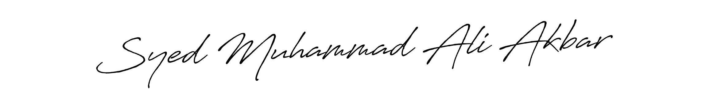 Make a beautiful signature design for name Syed Muhammad Ali Akbar. Use this online signature maker to create a handwritten signature for free. Syed Muhammad Ali Akbar signature style 7 images and pictures png