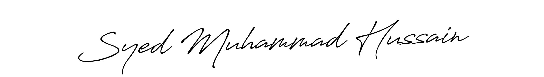 Syed Muhammad Hussain stylish signature style. Best Handwritten Sign (Antro_Vectra_Bolder) for my name. Handwritten Signature Collection Ideas for my name Syed Muhammad Hussain. Syed Muhammad Hussain signature style 7 images and pictures png