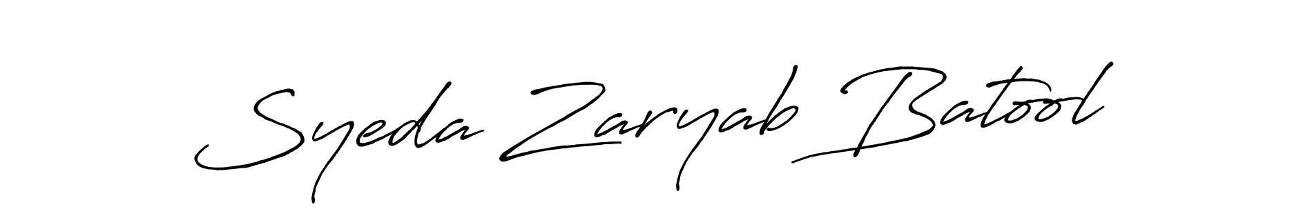 How to make Syeda Zaryab Batool name signature. Use Antro_Vectra_Bolder style for creating short signs online. This is the latest handwritten sign. Syeda Zaryab Batool signature style 7 images and pictures png