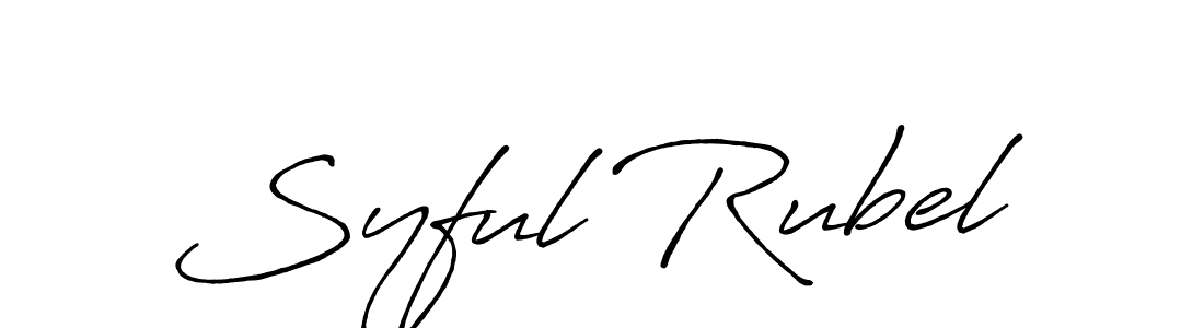 It looks lik you need a new signature style for name Syful Rubel. Design unique handwritten (Antro_Vectra_Bolder) signature with our free signature maker in just a few clicks. Syful Rubel signature style 7 images and pictures png