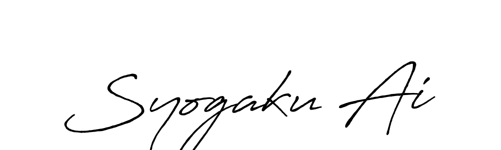 The best way (Antro_Vectra_Bolder) to make a short signature is to pick only two or three words in your name. The name Syogaku Ai include a total of six letters. For converting this name. Syogaku Ai signature style 7 images and pictures png