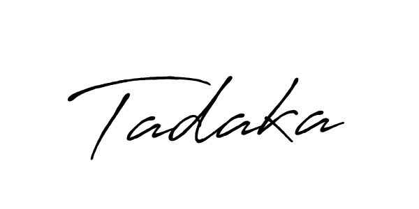 Use a signature maker to create a handwritten signature online. With this signature software, you can design (Antro_Vectra_Bolder) your own signature for name Tadaka. Tadaka signature style 7 images and pictures png