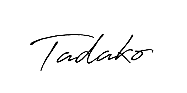 Also we have Tadako name is the best signature style. Create professional handwritten signature collection using Antro_Vectra_Bolder autograph style. Tadako signature style 7 images and pictures png