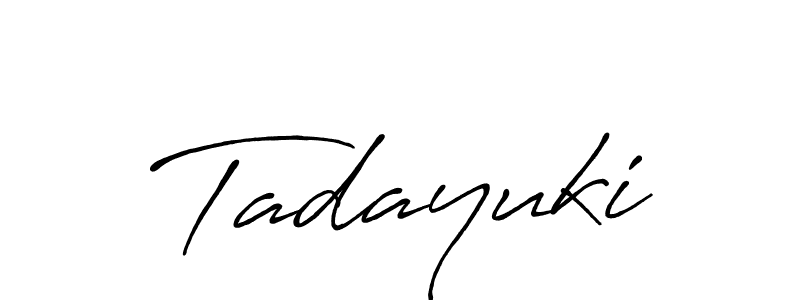 Use a signature maker to create a handwritten signature online. With this signature software, you can design (Antro_Vectra_Bolder) your own signature for name Tadayuki. Tadayuki signature style 7 images and pictures png