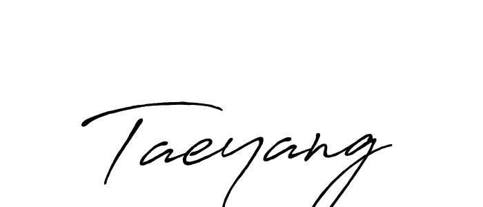 Create a beautiful signature design for name Taeyang. With this signature (Antro_Vectra_Bolder) fonts, you can make a handwritten signature for free. Taeyang signature style 7 images and pictures png