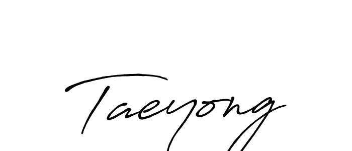 Taeyong stylish signature style. Best Handwritten Sign (Antro_Vectra_Bolder) for my name. Handwritten Signature Collection Ideas for my name Taeyong. Taeyong signature style 7 images and pictures png