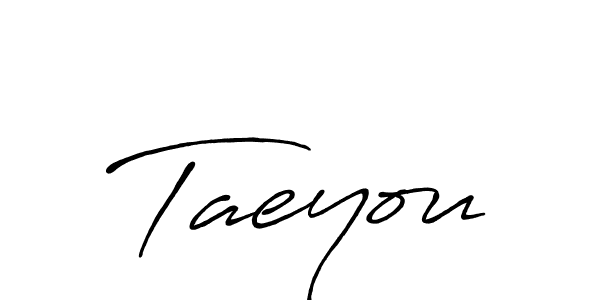 Make a beautiful signature design for name Taeyou. Use this online signature maker to create a handwritten signature for free. Taeyou signature style 7 images and pictures png