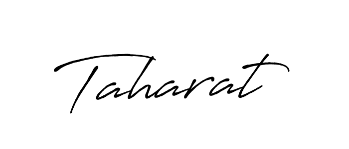 Use a signature maker to create a handwritten signature online. With this signature software, you can design (Antro_Vectra_Bolder) your own signature for name Taharat. Taharat signature style 7 images and pictures png