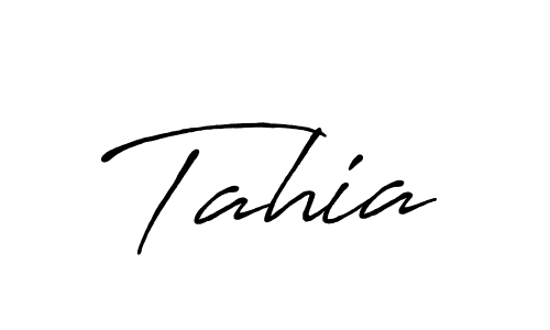 Make a beautiful signature design for name Tahia. Use this online signature maker to create a handwritten signature for free. Tahia signature style 7 images and pictures png