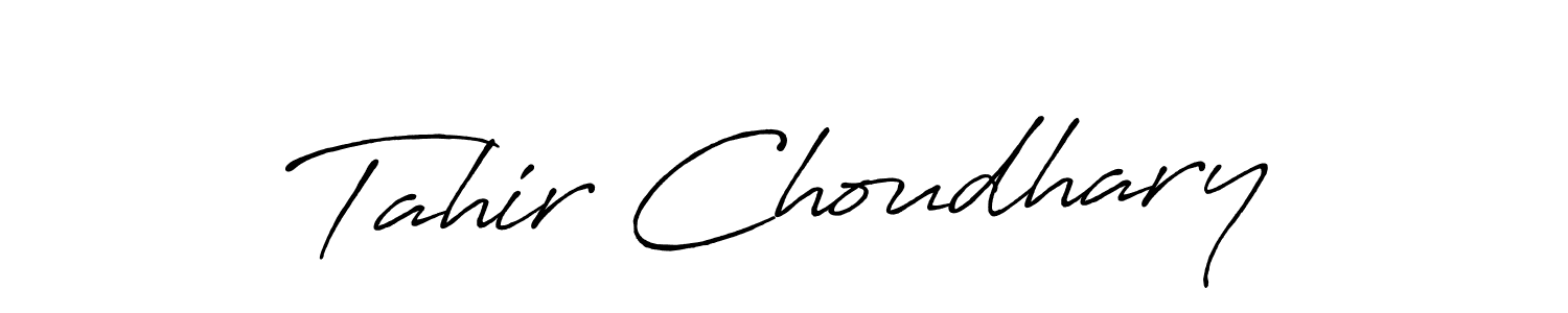 Make a beautiful signature design for name Tahir Choudhary. Use this online signature maker to create a handwritten signature for free. Tahir Choudhary signature style 7 images and pictures png