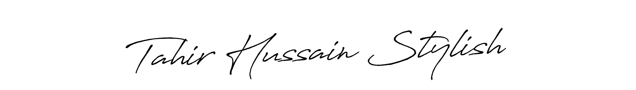 Tahir Hussain Stylish stylish signature style. Best Handwritten Sign (Antro_Vectra_Bolder) for my name. Handwritten Signature Collection Ideas for my name Tahir Hussain Stylish. Tahir Hussain Stylish signature style 7 images and pictures png