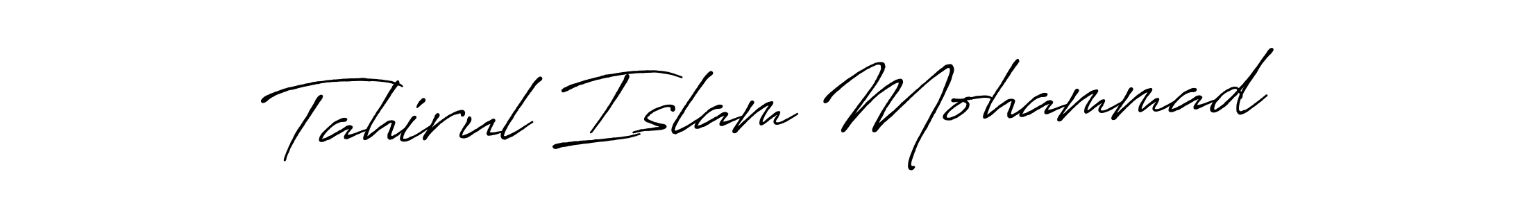 Make a beautiful signature design for name Tahirul Islam Mohammad. With this signature (Antro_Vectra_Bolder) style, you can create a handwritten signature for free. Tahirul Islam Mohammad signature style 7 images and pictures png