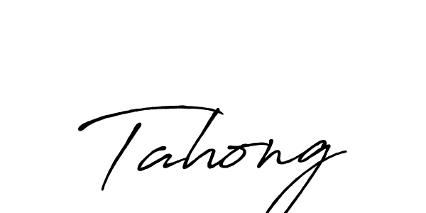 Once you've used our free online signature maker to create your best signature Antro_Vectra_Bolder style, it's time to enjoy all of the benefits that Tahong name signing documents. Tahong signature style 7 images and pictures png