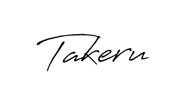 Antro_Vectra_Bolder is a professional signature style that is perfect for those who want to add a touch of class to their signature. It is also a great choice for those who want to make their signature more unique. Get Takeru name to fancy signature for free. Takeru signature style 7 images and pictures png